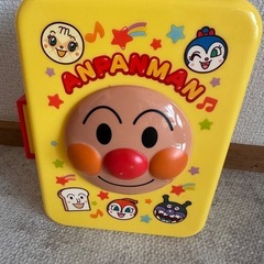 アンパンマンキャリーの画像