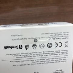 《尼崎市/リサイクルショップドリーム次屋店》★ジモティー割引有★HUAWEI スマートウォッチ　band8 ASK-B19☆尼崎市若王寺☆の画像