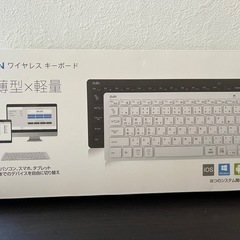 ワイヤレスキーボード（マルチペアリング）の画像