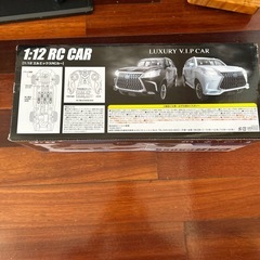 ラジコン、お値下げしましたの画像