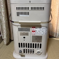 ガスストーブ　リンナイ　都市ガスの画像