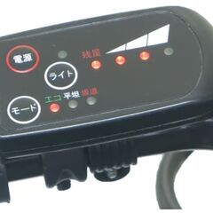 新車⭐電動アシスト自転車⭐1台限り⭐EVOL-GTKW⭐26インチ⭐盗難補償付き⭐ダークカーキーの画像