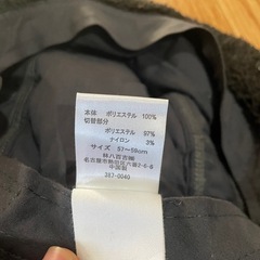 チャンピオン シープボアバケット 黒の画像