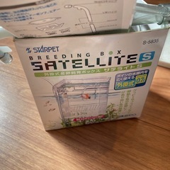 GEX 小型ガラス水槽とフィルターセットの画像