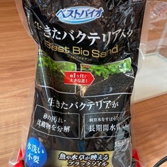 GEX 小型ガラス水槽とフィルターセットの画像