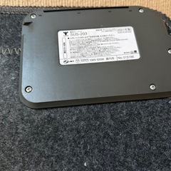 山善製のホットカーペット２０２１年製(使用歴短めです)の画像