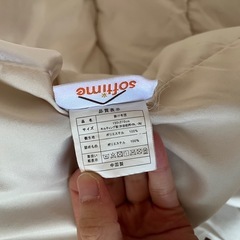 掛け布団の画像