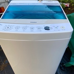 冷蔵庫、洗濯機セットの画像