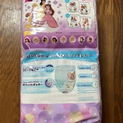 グーン プリンセス Lサイズ 3袋まとめまとめ売りの画像