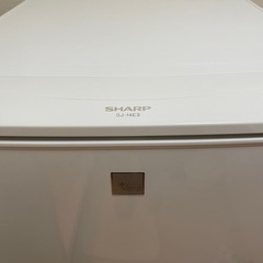 シャープ　冷蔵庫　137L 2016年製の画像