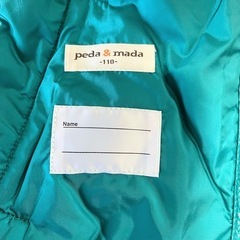 美品ライトダウンジャケットの画像