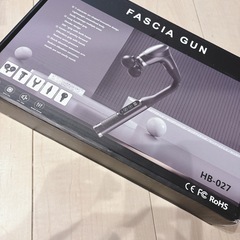 筋膜リリースガンの画像