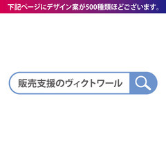 名刺印刷 100枚 両面 フルカラー 紙ケース付 No.2449 - 地元のお店