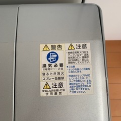 CORONA 石油ファンヒーターの画像