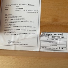 ダイニングテーブルセットの画像