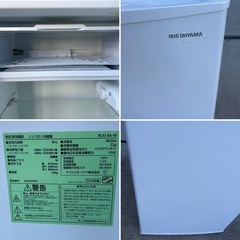 アイリスオーヤマ　IRIS OHYAMA ノンフロン冷蔵庫 93L IRJD-9A-W１ドア 冷蔵庫 2020年製の画像