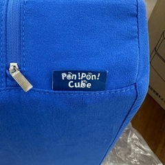 【ドリーム川西店御来店限定】☆ジモティー見たよ♪割引☆トランポリンクッション　PonPon Cube／クリーニング済み【2002982255685618】の画像