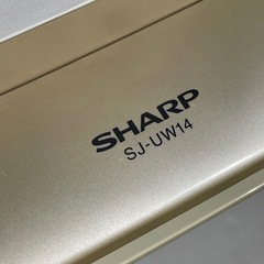 SHARP SJ-UW14 冷蔵庫 137Lの画像