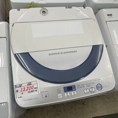 リサイクルショップどりーむ荒田店　No5145 洗濯機　シャープ　２０１６年製　５．５kg容量　一人暮らしにの画像