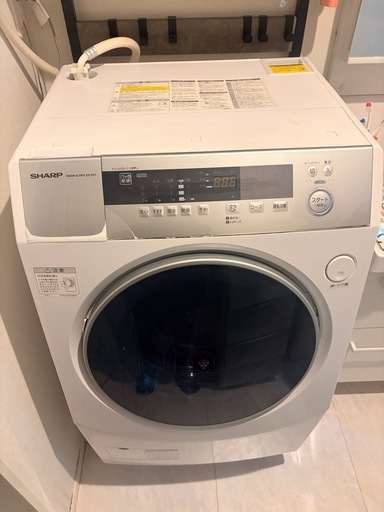 SHARPドラム式洗濯かんそう乾燥機