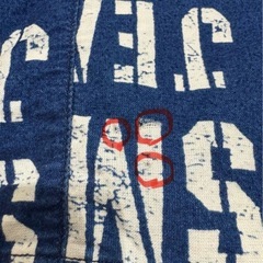 ヒスミニ　甚平　セットアップ　100cmの画像