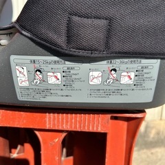 ジュニアシート　AILEBEBEの画像