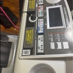 ランニングマシーンの画像