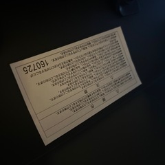 デスクチェアの画像