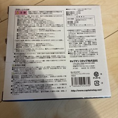 CAPTAIN STAG アルミニウムキャンピングケトル 700mlの画像