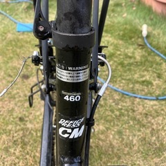 クロスバイクOFFICE PRESS    CMの画像