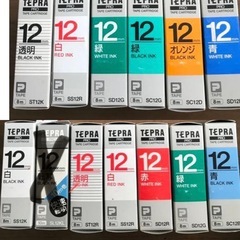 未使用のテプラテープ!! 40個以上まとめての画像