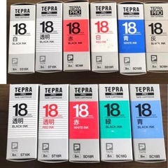 未使用のテプラテープ!! 40個以上まとめての画像