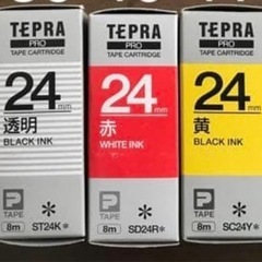 未使用のテプラテープ!! 40個以上まとめての画像