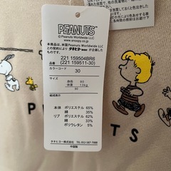 スヌーピー　トレーナー　新品の画像