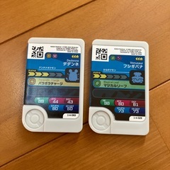 ポケモン　フレンダピックの画像