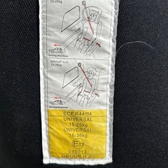 ジュニアシート　mum's carryの画像