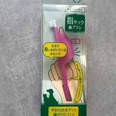 猫フード歯磨きノミダニスプレーセットの画像