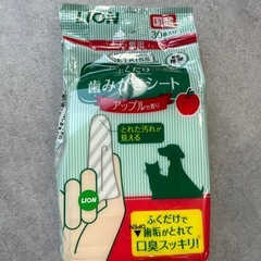 猫フード歯磨きノミダニスプレーセットの画像