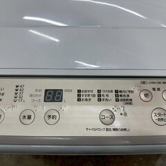 大阪送料無料★3か月保障付き★洗濯機★パナソニック★5kg★2019年★NA-F50B13★IS-142の画像
