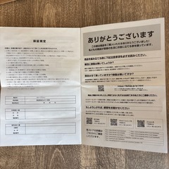 ［冬キャン必須‼️］FIELDOOR ストーブファンの画像