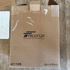 ［冬キャン必須‼️］FIELDOOR ストーブファンの画像