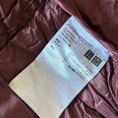 ウルトラライトダウン ベスト Sの画像