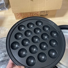 交渉中　タイガー　ホットプレート　グリル鍋の画像