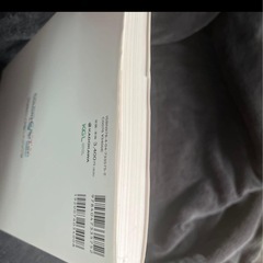 プロセカ　公式ビジュアルファンブックの画像