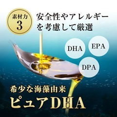 伝統にんにく卵黄 極の画像