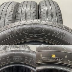DUNLOP ENASAVE EC204 185/65R15 15インチ 夏タイヤ 4本 23年製 バリ溝 イスト アクア アリオン プレミオ ウイングロード等　(STO063)の画像