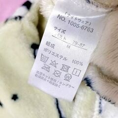  ◆パンダ柄 パジャマ上下 レディース 中古品の画像