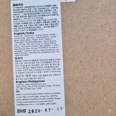 保存容器・キッチン用品＋ミニテーブル の画像