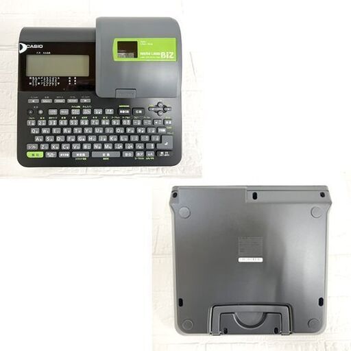 CASIO カシオ ラベルライター ネームランド KL-V460 テープ14個付き(互換含む) ラベラー パソコン接続 最上位機種 ☆