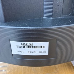 【ジモティー割引で最大15％OFF⭐️】2022年製 24V34 TOSHIBA 液晶テレビの画像